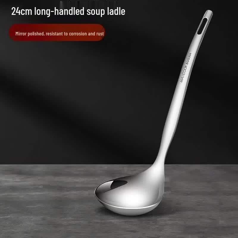 MAXCOOK Huimei 304 Stainless Steel Ladle