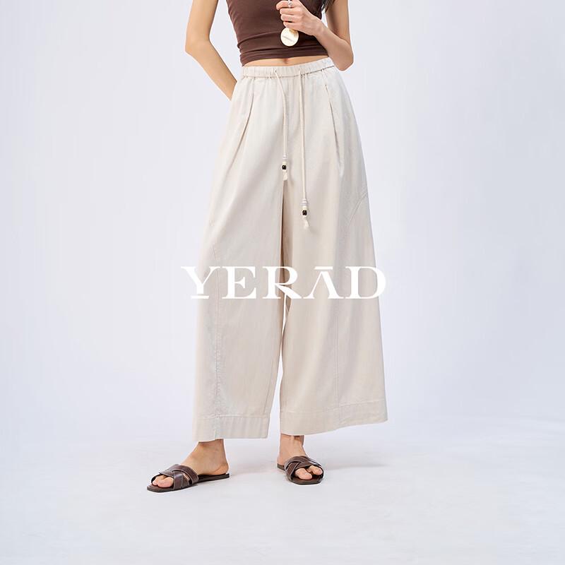 YERAD Women s Air Wide-Leg Lyocell Blend Pants M