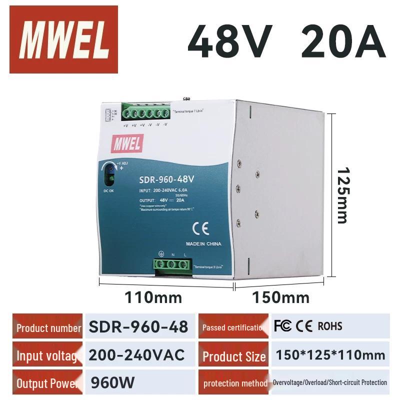 NDR 240W DIN Rail Power Supply, 220V AC to 12V DC Transformer