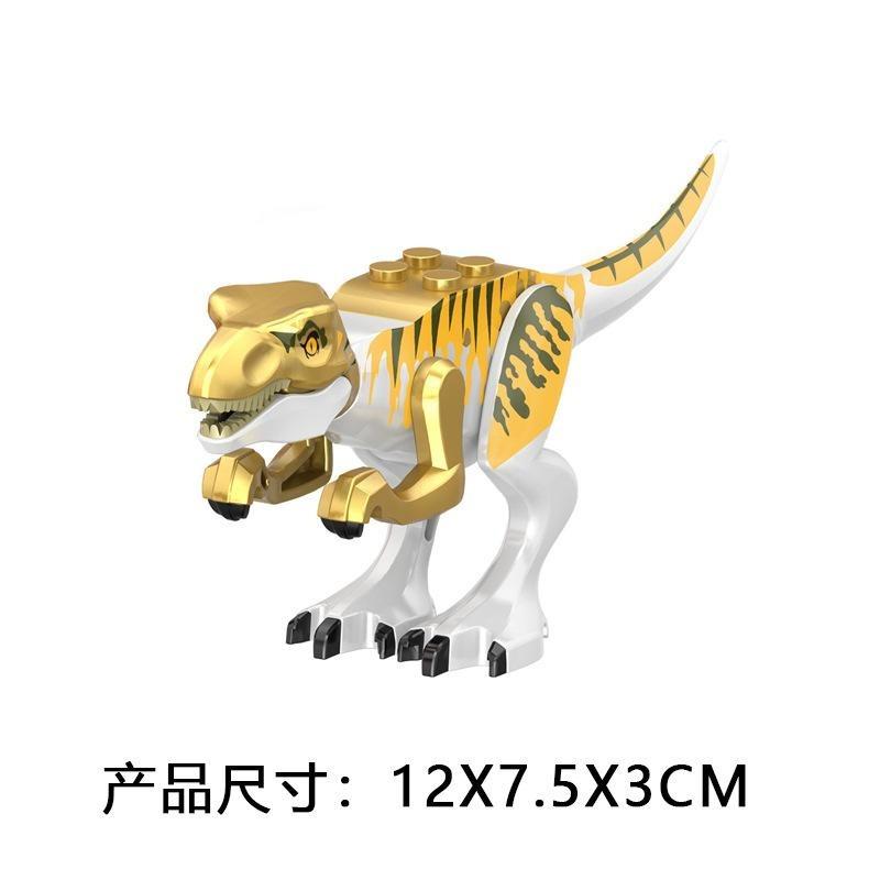 YG77100 Tyrannosaurus Rex Triceratops Pterosaur Stegosaurus Dinosaur Tyrannosaurus Rex Educational Building Block Toys