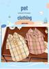 Plaid Breathable Dog Shirt for Indoor & Outdoor Use