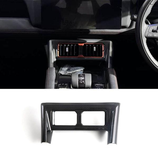 ABS-Mittel-Lüftungsgitter-Panel mit Carbonfaser-Muster für BYD