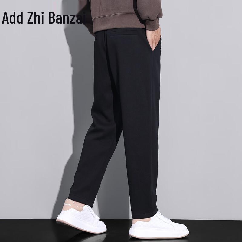 Zengzhi Men's Casual Straight-Leg Jeans