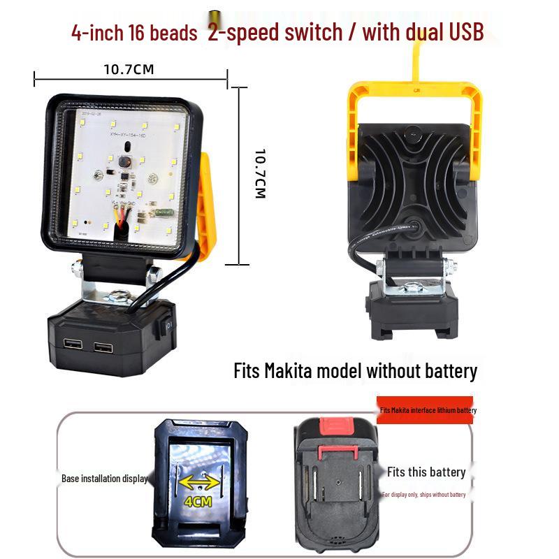 Big Muyi Tian Handheld LED Work Light with Lithium Battery for Auto Repair, Fishing, and Camping