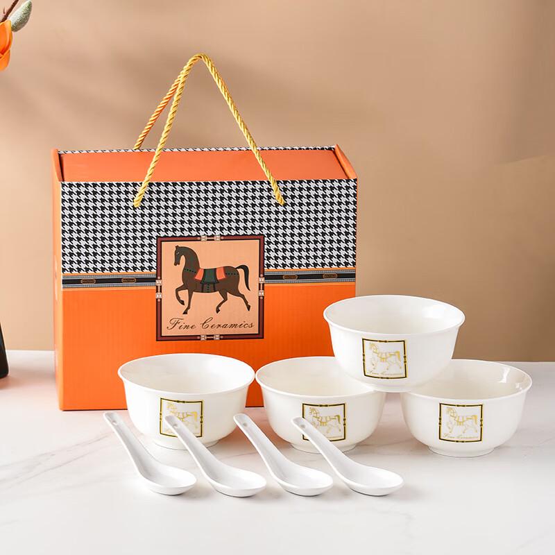 Jingmingli Gold-Stamped Horse Ceramic Dinnerware Gift Set 100-piece Dinnerware Gift Set