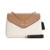 Tammie 26 Logo Snap Polished Leather Chain Flap Bag Shoulder Crossbody Bag Medium Size Women Milk Tea Color with White