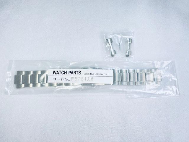 W5761AM SEIKO 20mm Stainless Steel Bracelet for SZGM003/ 7N35-HAA0