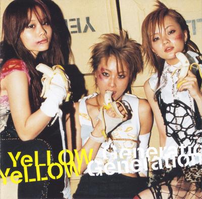 CD YELLOW GENERATION NISHIKAWA SUSUMU  YELLOW  DFCL1176 DefSTAR Records 2005 Japan ObiRock Used