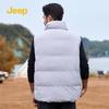 JEEP Men's Warm Casual Vest