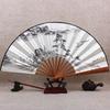 Chinese Style Fan Men Archaic Folding Fan 10-Inch Silk Large Silk Fan Classical Carving Folding Fan Cloth Retro Summer