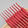 Red Soft Grip Crochet Hook Set for Beginners - DIY Knitting & Yarn Sweater Kit