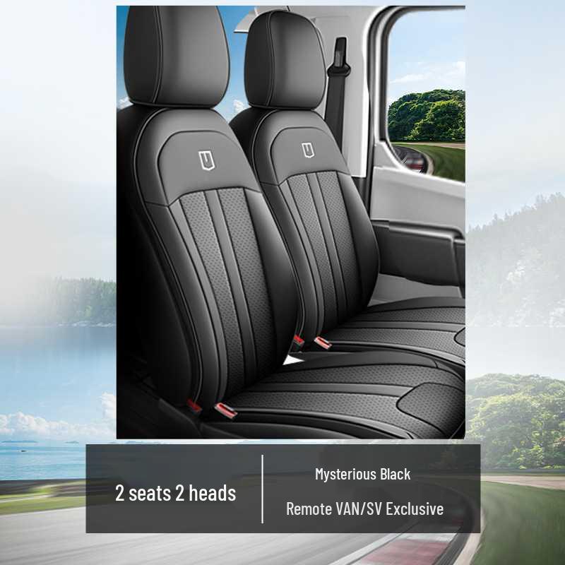 Geely Super VAN 24-26 Model Full Seat Covers: Front & Rear Cushions for Cargo Version