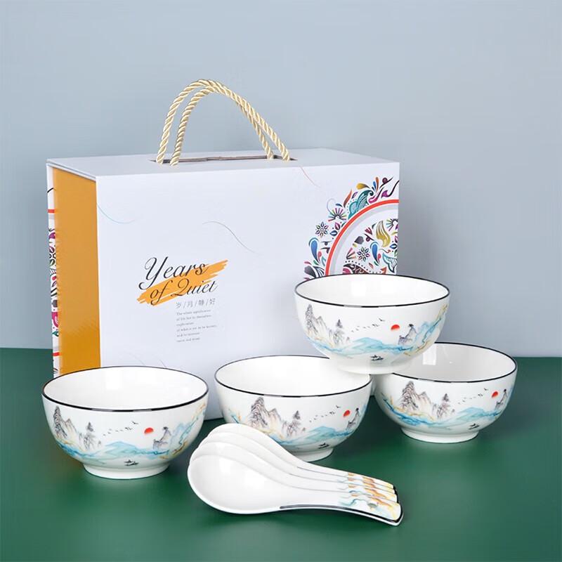 

Jinmingli Landscape Ceramic Dinnerware Set