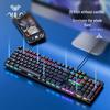 AULA S2022 104-Key Wired Backlit Mechanical Gaming Keyboard