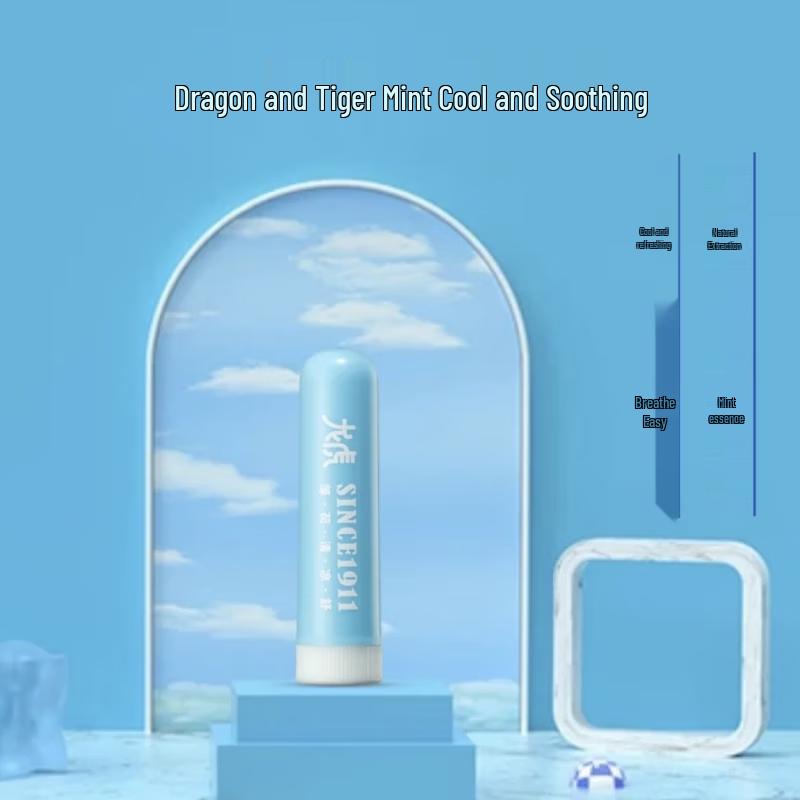 

Longhu Peppermint Refreshing Nasal Inhaler