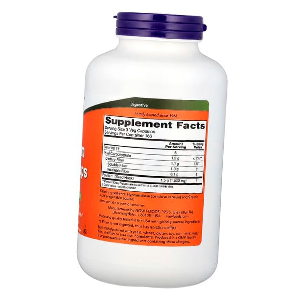Psyllium psyllium husk, Psyllium Husk 500, Now Foods 200 vegcaps (69128022)