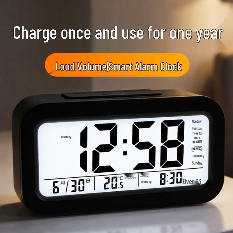 MaShi Smart Rechargeable Voice Alarm Clock