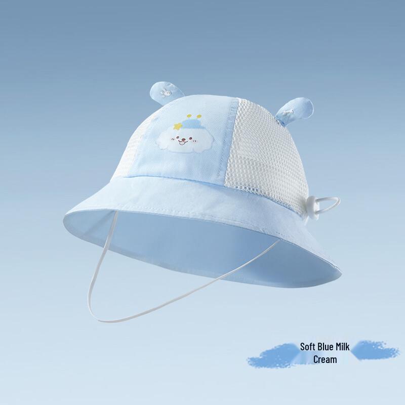 Baby Sun Protection Fisherman Hat