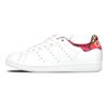 The FARM Company x Stan Smith
