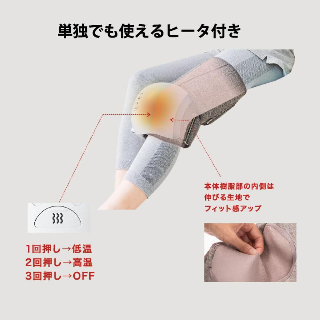 ATEX Knee Massager, AX-HX205, Gray
