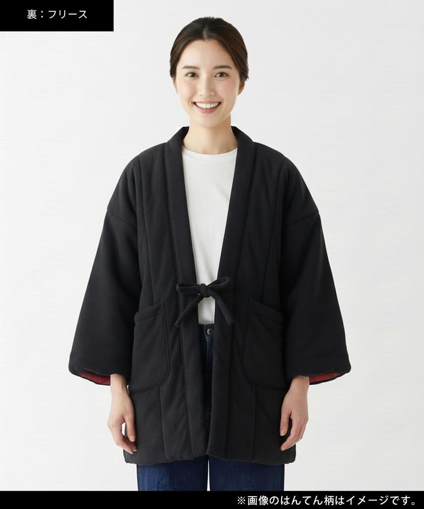 KYOETSU Hanten Womens Winter Fleece Japanese Padded Jacket Coat Red Plaid Size L