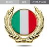 Car Metal National Flag Car Sticker China United States United Kingdom France Germany Italy National Flag Car Emblem Car Sticker Side Emblem