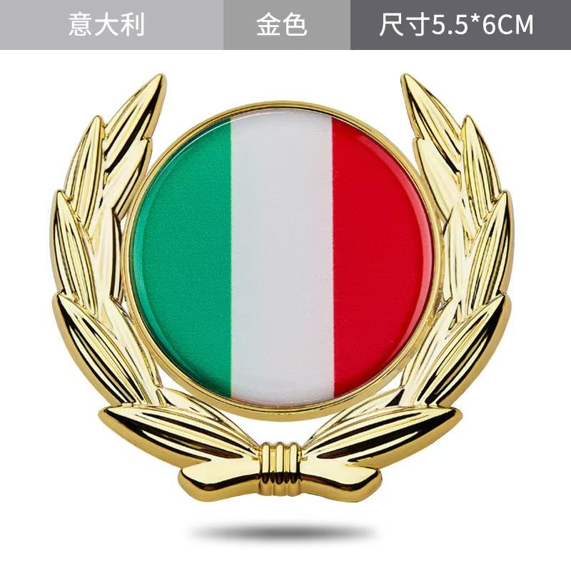 Car Metal National Flag Car Sticker China United States United Kingdom France Germany Italy National Flag Car Emblem Car Sticker Side Emblem