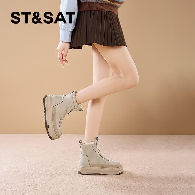 Saturday Women s Plush Lined Platform Ankle Boots 36