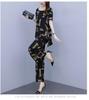 2025 Plus Size Women's Summer Outfit: Stylish Slimming Two-Piece Set with Wide-Leg Pants