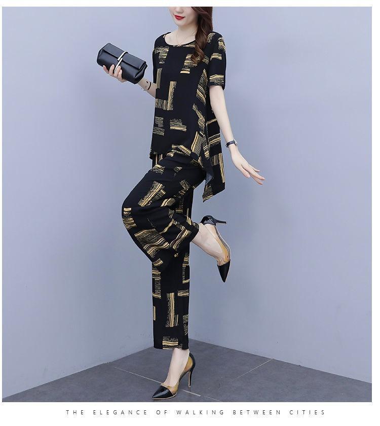 2025 Plus Size Women's Summer Outfit: Stylish Slimming Two-Piece Set with Wide-Leg Pants