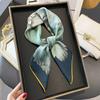 Silk 100% Mulberry Scarf Women's Spring Autumn New Style All-matching 70cm Small Square