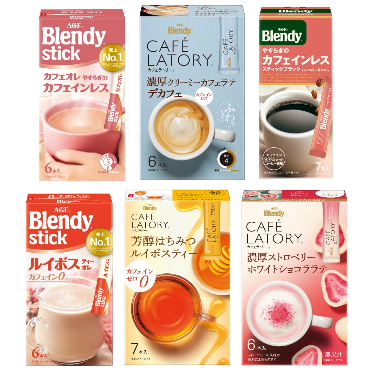 

AGF Blendy Stick Latory Decaffeinated 6 видов Сравнительный набор Café [Кофе] [Без кофеина] [Небольшой подарок] [Ассортимент] [Подарок]