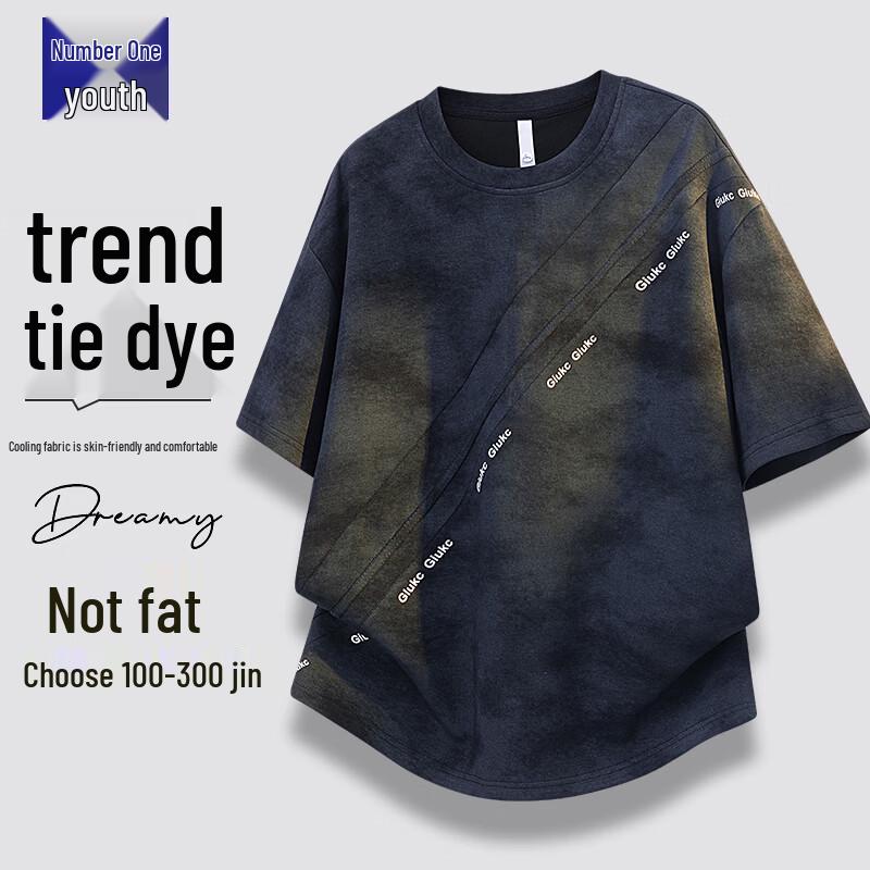 First Youth Men s Trendy Ice Silk Quick-Dry Plus Size T-Shirt 4XL