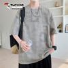 Tucano Men's Summer 7A Anti-bacterial Print Ice-Cool Quick-Dry T-Shirt