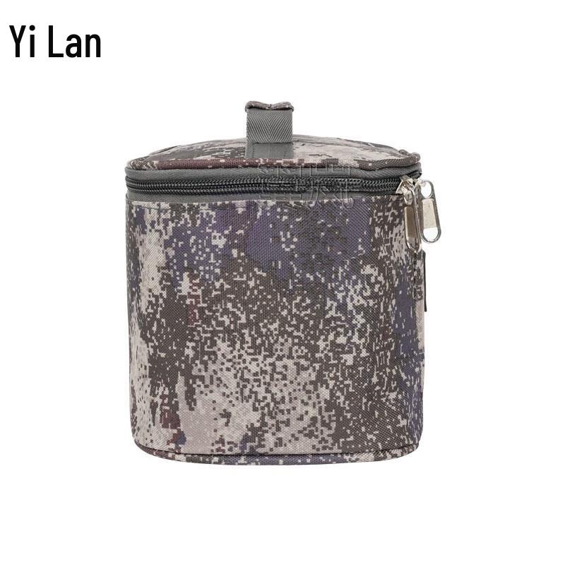 Yilan Camouflage Portable Toiletry Bag