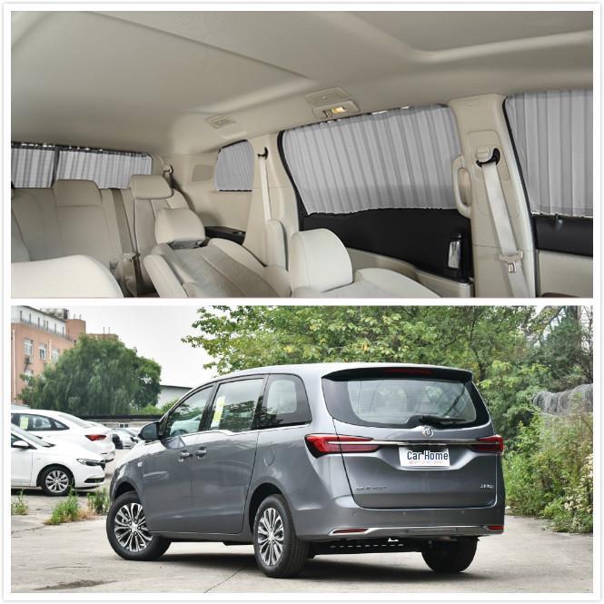 Buick GL8 Business Class Privacy Sunshade Curtains