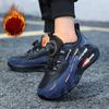 Winter Children's Cotton Shoes Sports Shoes Leather Shoes Casual Running Shoes