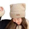 KAMIHO Cat Ear Knit Hat for Korean Style Women, (Mocha)