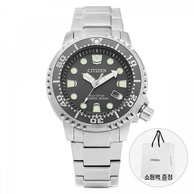 Bn0167 50h Promaster Marine Diver Herren Metalluhr