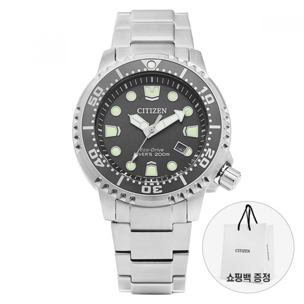 

Чоловічий металевий годинник Citizen Bn0167 50h Promaster Marine Diver BN0167-50H