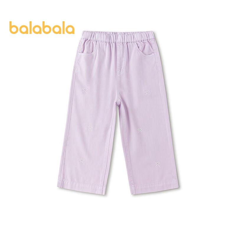Balabala Girls  Straight-Leg Denim Jeans 80