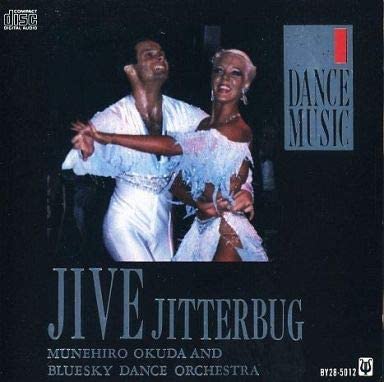 

CD VARIOUS - Dance Music Jive BY285012 Japan Music Others Used