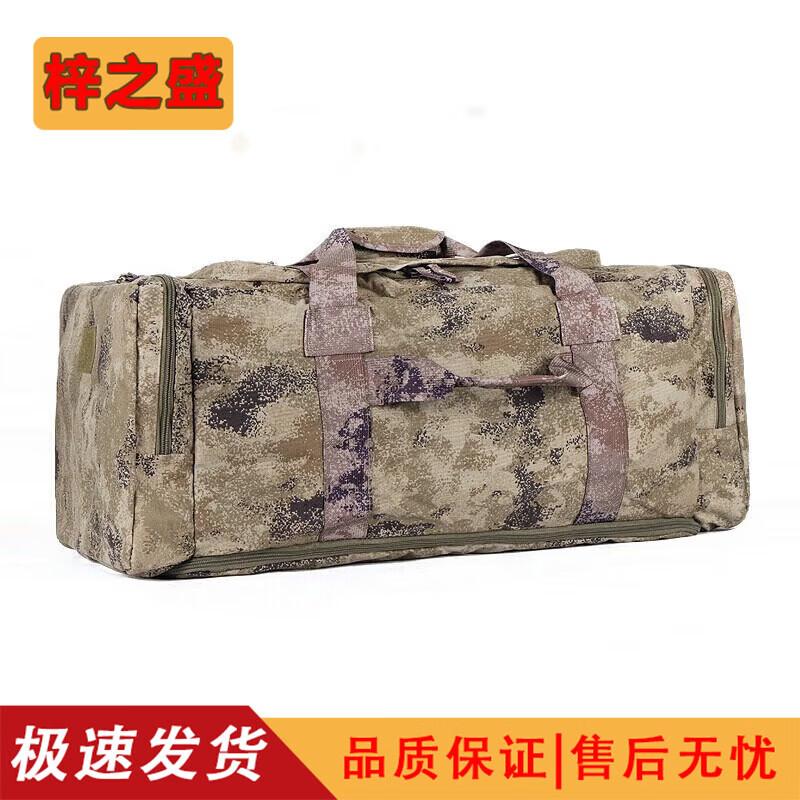 Zizhisheng Portable Foldable Expandable Waterproof Nylon Carry Bag