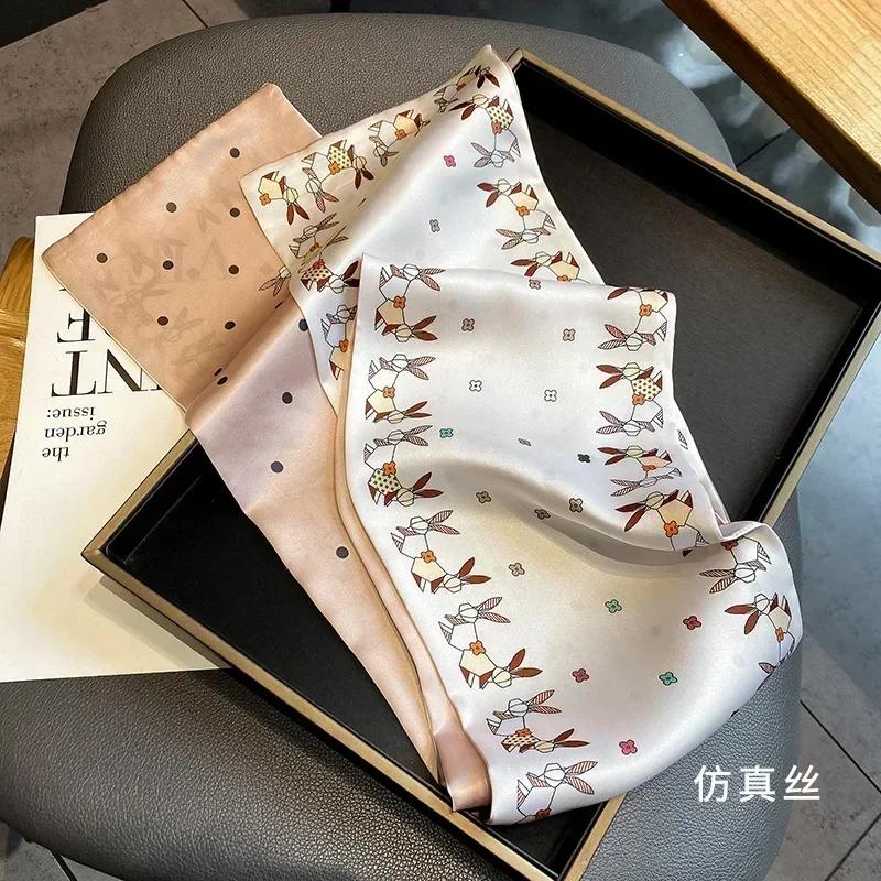 17*150cm Ribbon Silk Scarfs Female Luxury Design Hair Band Skinny Scarf Neck Ties Women Bag Scarves Neckerchief Foulard Lady