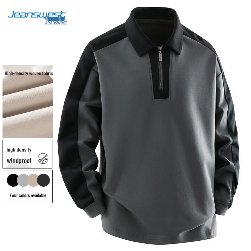 

Мужской свитшот-поло на молнии до середины JEANSWEST 4XL