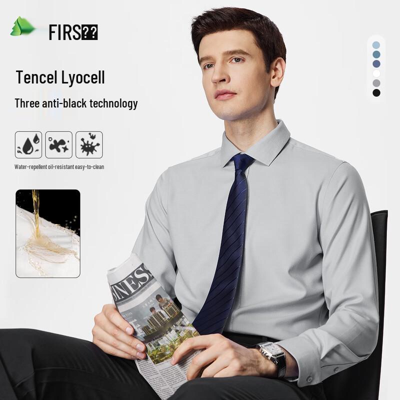 Men s Lyocell Wrinkle-Free Long-Sleeve Business Shirt XXXL