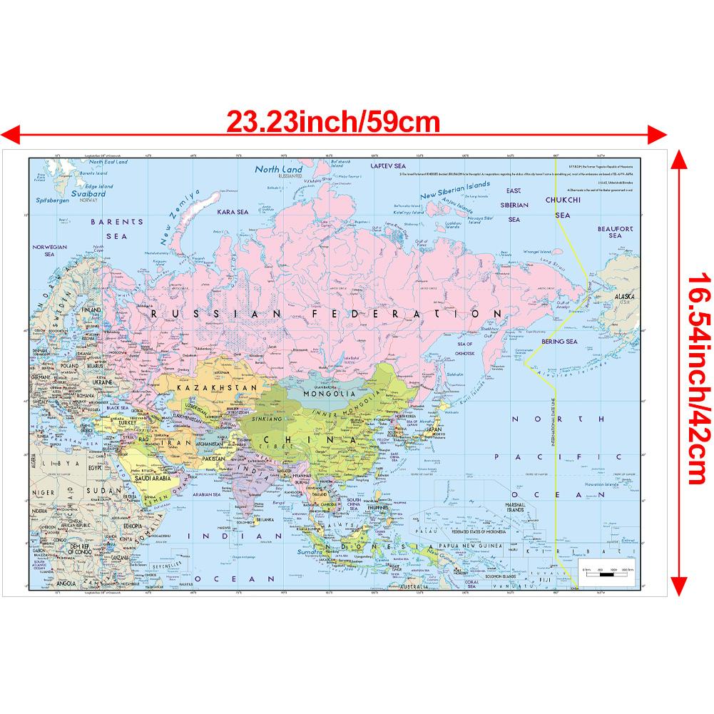 

Карта Азии, без национальных флагов, большая карта, английская версия образовательной карты, декор домашнего офиса, школьные учебные принадлежности 24*17inch (59*42cm)