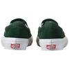 Vans Skate Slip-On GREEN Men's VN0A5FCAY9H
