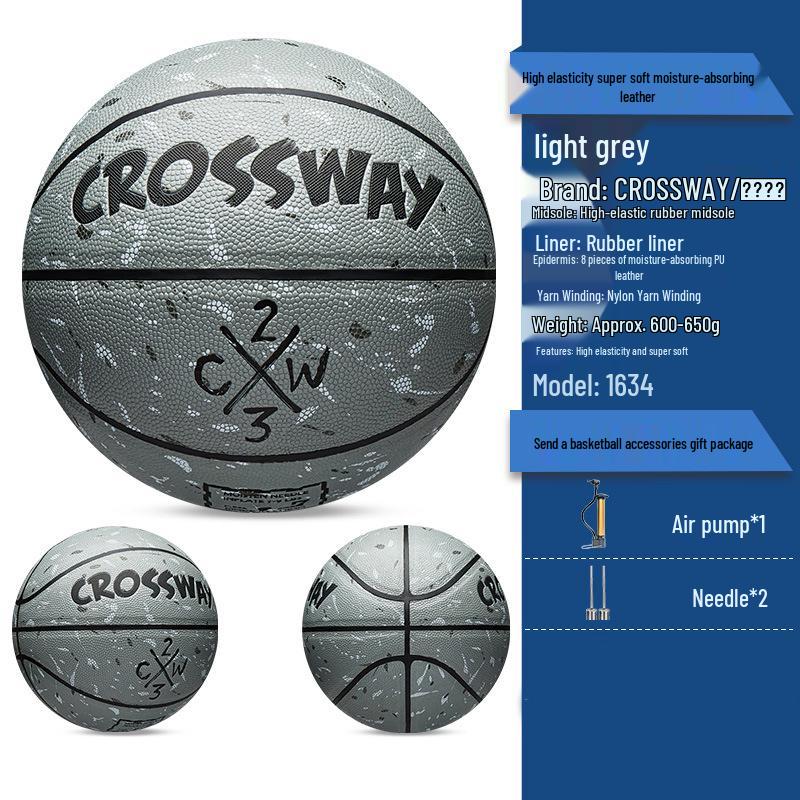 Keloswe No. 7 Graffiti Style PU Basketball - Indoor/Outdoor Training Size 5 Basketball (Youth)
