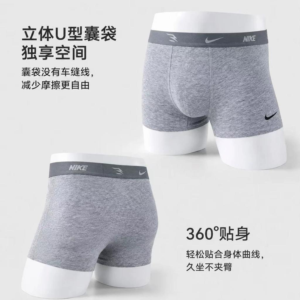 Nike Underpants 6 Pack Mixed Color